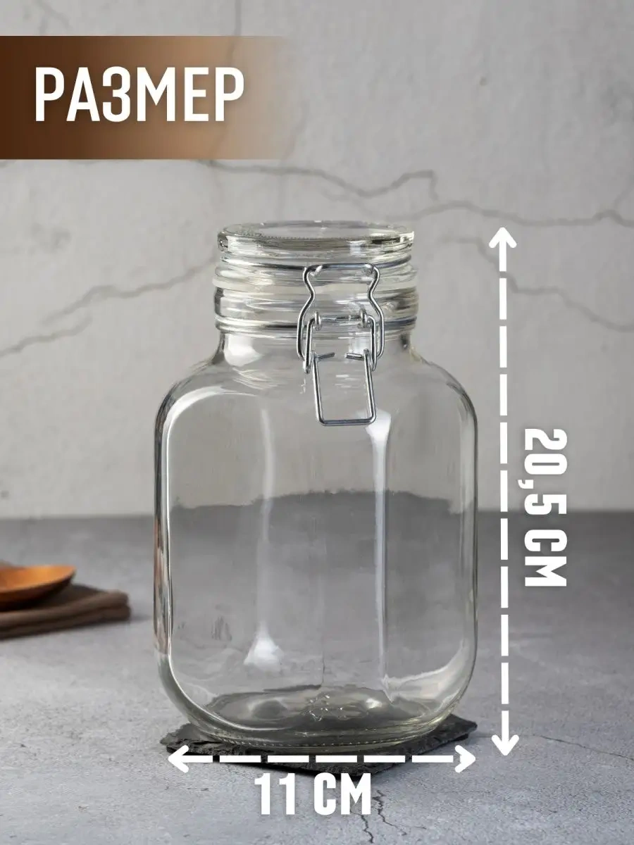 Gloria Nature Mevcut Kilitli Kuru Gıda Kabı 1500 Ml 167770164