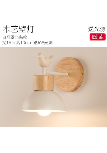 İskandinav Duvar Lambası Yaratıcı, Modern Minimalist Koridor Yatak Odası Oturma Odası Ma Ahşap Koridor Çocuk Başucu Aplik 58248230 Rn Beyaz