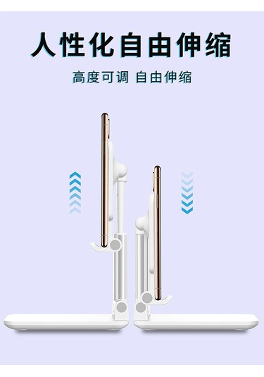 Aurora Taşınabiler Teleskopik Tembel Katlandır Silikon Masaüstücep Telefonu Tutucu Beyaz Beyaz