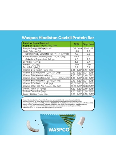 Waspco Co Yüksek Protein Bar - Hindistan Cevizli 50g X 12 Adet