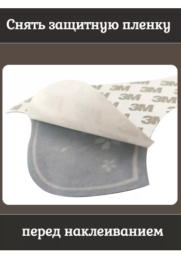 Tevdı Guruda Piyano Koruyucusu Gitar Koruma Pedi 142199242