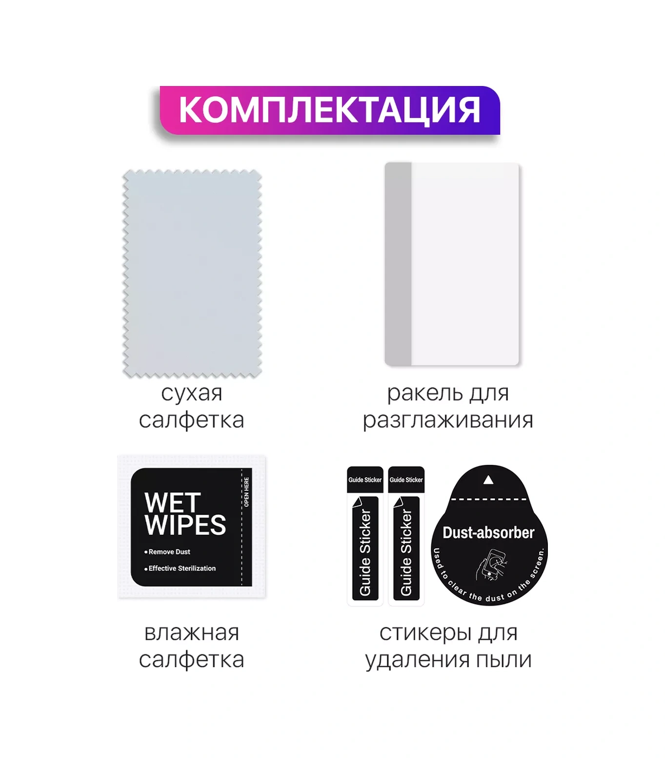 Mıxstore İphone 15 Pro İçin Hidrojel Film 179403647