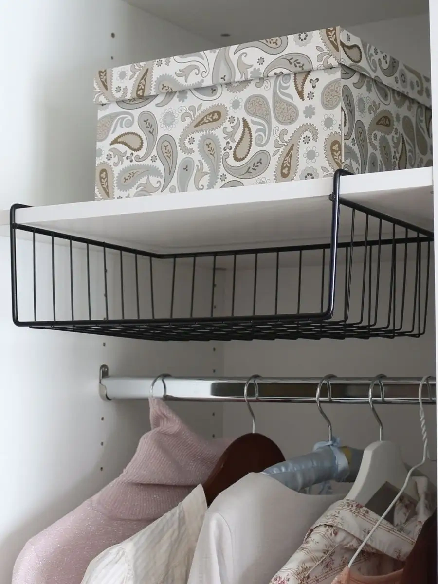 Domersi Mutfağa Metal Askılı Depolama Sepeti 75744275 Siyah