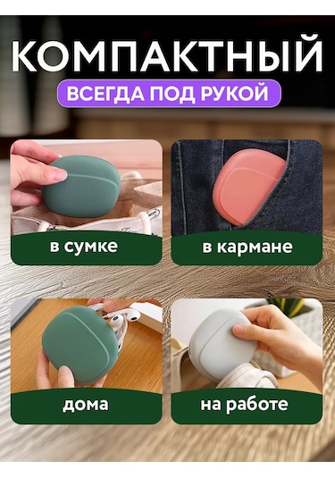 Help Home Kulaklık Kılıfı Silikon Kılıf 416143035 Pembe