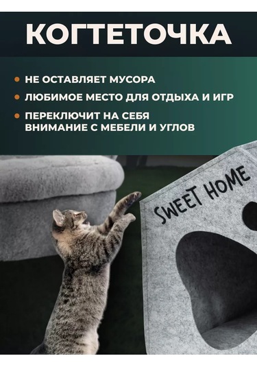 Eva Pets Küçük Ve Orta Boy Irklar İçin Kedi Ve Köpekler İçin Kabin Yatak 154857042