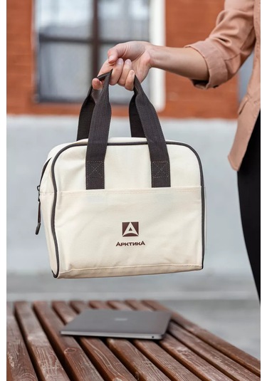 Arktika Öğle Yemeği İçin Termal Çanta - Öğle Yemeği Kutusu 99825181 Kahverengi