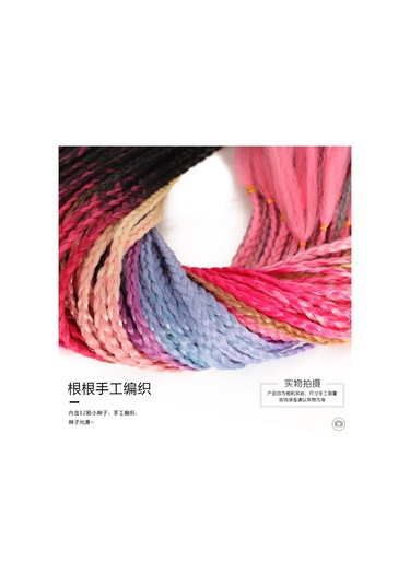 Peruk At Kuyruğu Renkli Örgü Yüksek Sıcaklık Fiber Büküm Örgü Degrade Renk Etnik Stil Üç Telli Örgü Dreadlocks At Kuyruğu