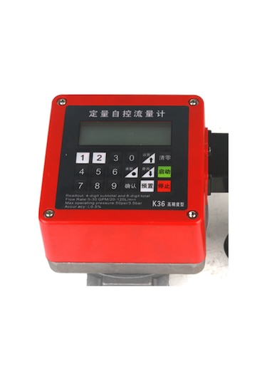 K36 Ayarlanabilir Litre Özellikli 220 VoLT Mazot. Yağ. Su Ve Adbl