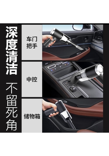 Reedark Kablosuz Şarjlı Yüksek Güçlü Araç Ve Ev İçin Taşınabilir Elektrikli Süpürge