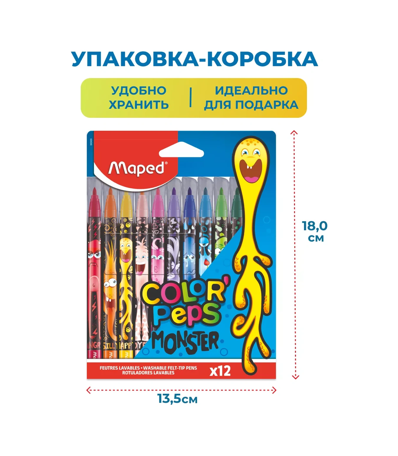 Maped Color Reeps Monster Keçeli Kalemler, 12'li, Yaratıcı İfade 20915039