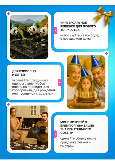 Eventbox Doğum Günü İçin Tek Kullanımlık Sofra Takımı Ve Masa Örtüsü 437367353 100 adet