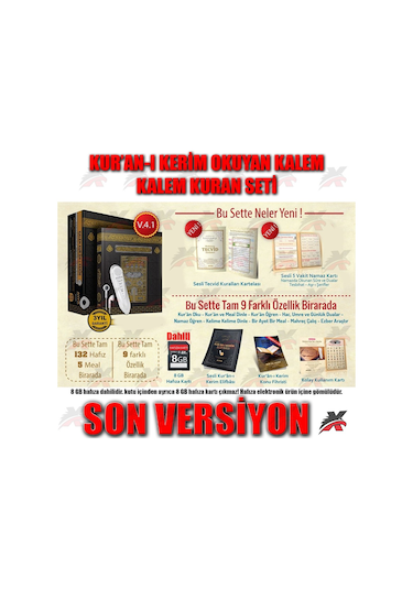 Ayfa Orta Kuran Okuyan Kalem - Kalem Kuran Son Vers. 978605525645