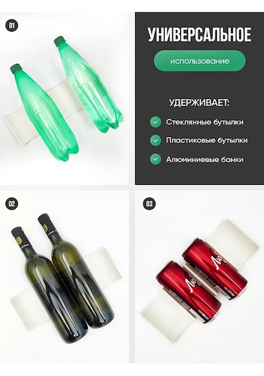 Blapolt Şişe Ve Bira Kutusu Standı 241585635 Beyaz