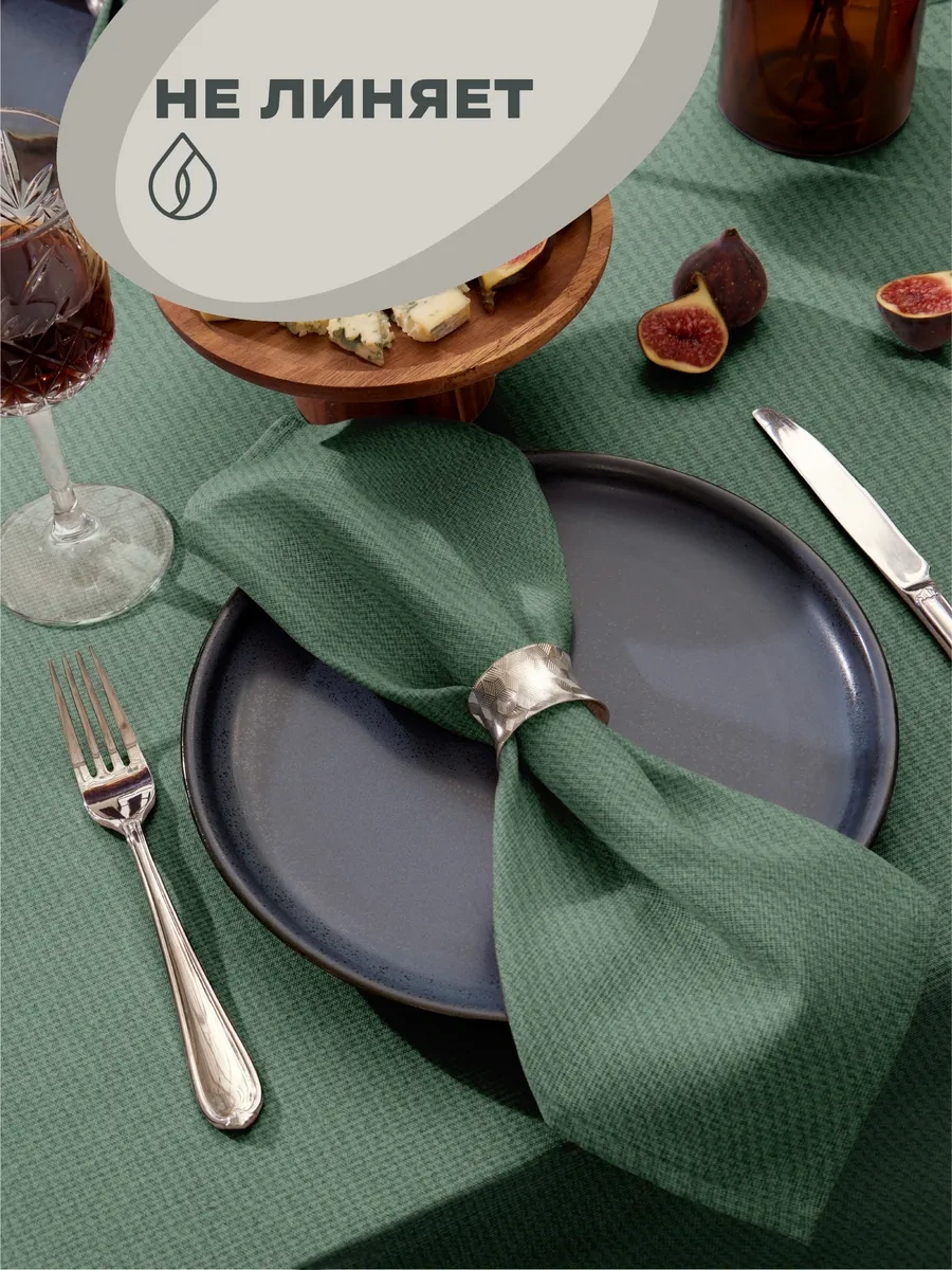 Unison Masa Örtüleri Sunum Peçete 32x32 6 Parça Set 141107425 Siyah