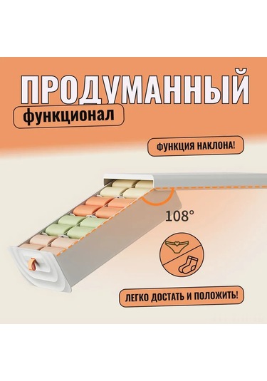 Hangfox Abs Plastik 8 Bölmeli Giyim Düzenleyici, Ayarlanabilir Bölmeler Ve Taşıma Kolu İle Küçük Eşyalarınızı Düzenleyin - 30x18.5x8.5 Cm Beyaz