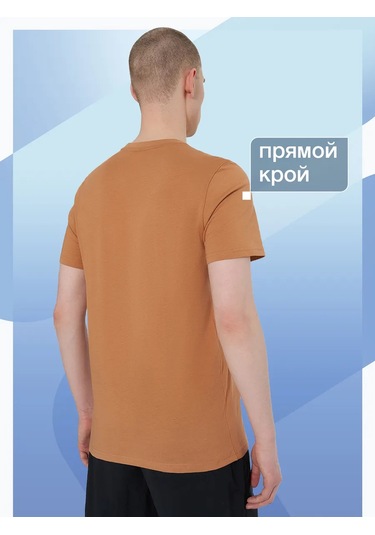 Fıla Erkek Tişörtü 423452180 Kahverengi