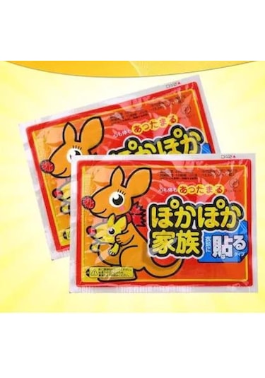 Isınmatik Cep Sobası Isınma 10 Adet Yapışkanlı Vücut Sobası