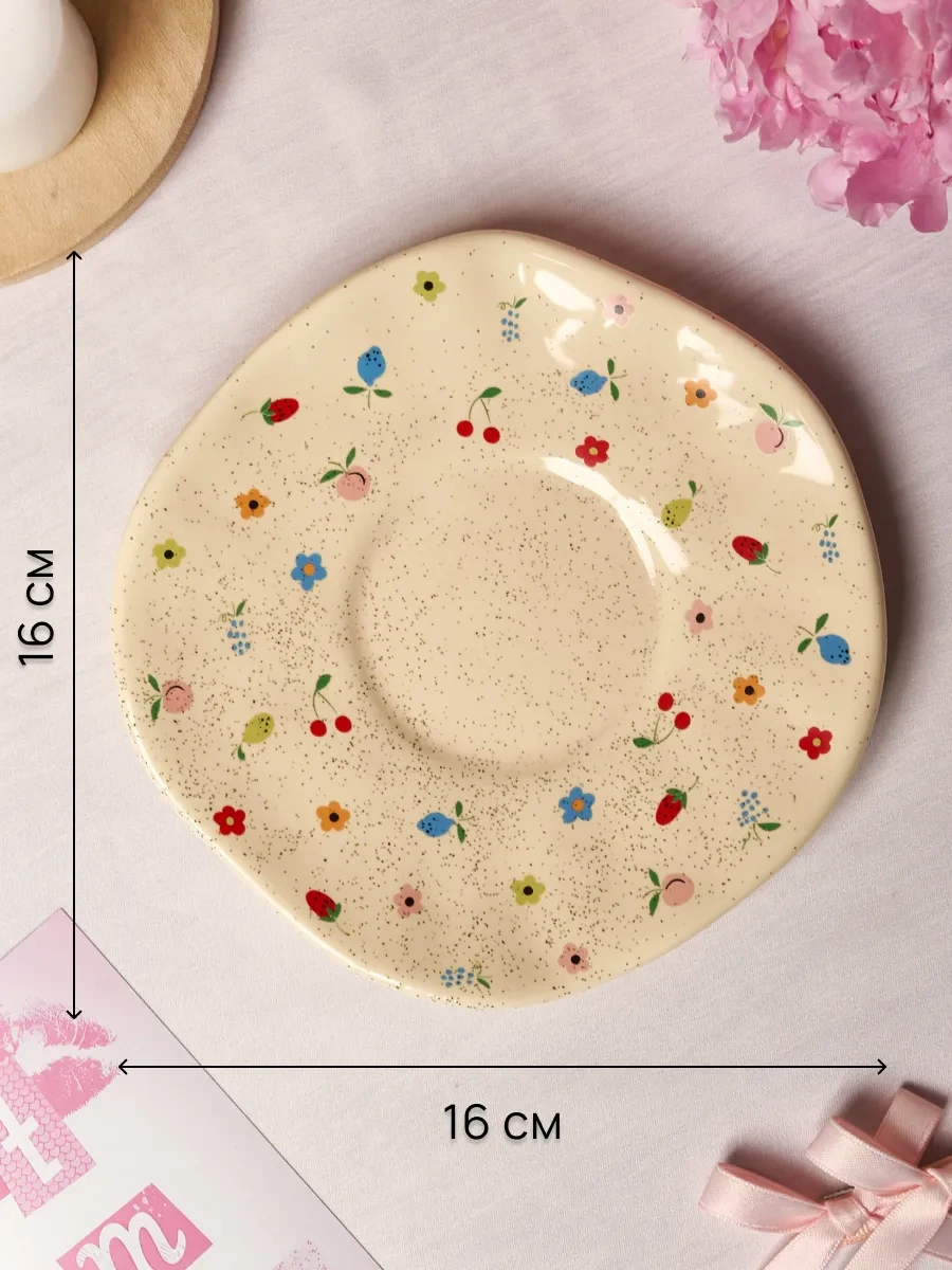 Teplo V Rukah El Yapımı Fincan Ve Tabak Seti Çay Takımı 254715670 Bej