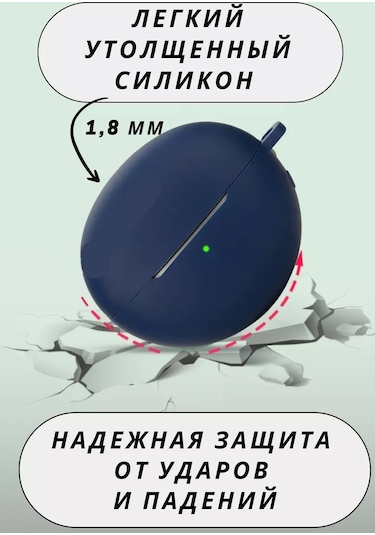 An'&an' Huawei Freeclip Kulaklık Kılıfı 228688364 Yeşil