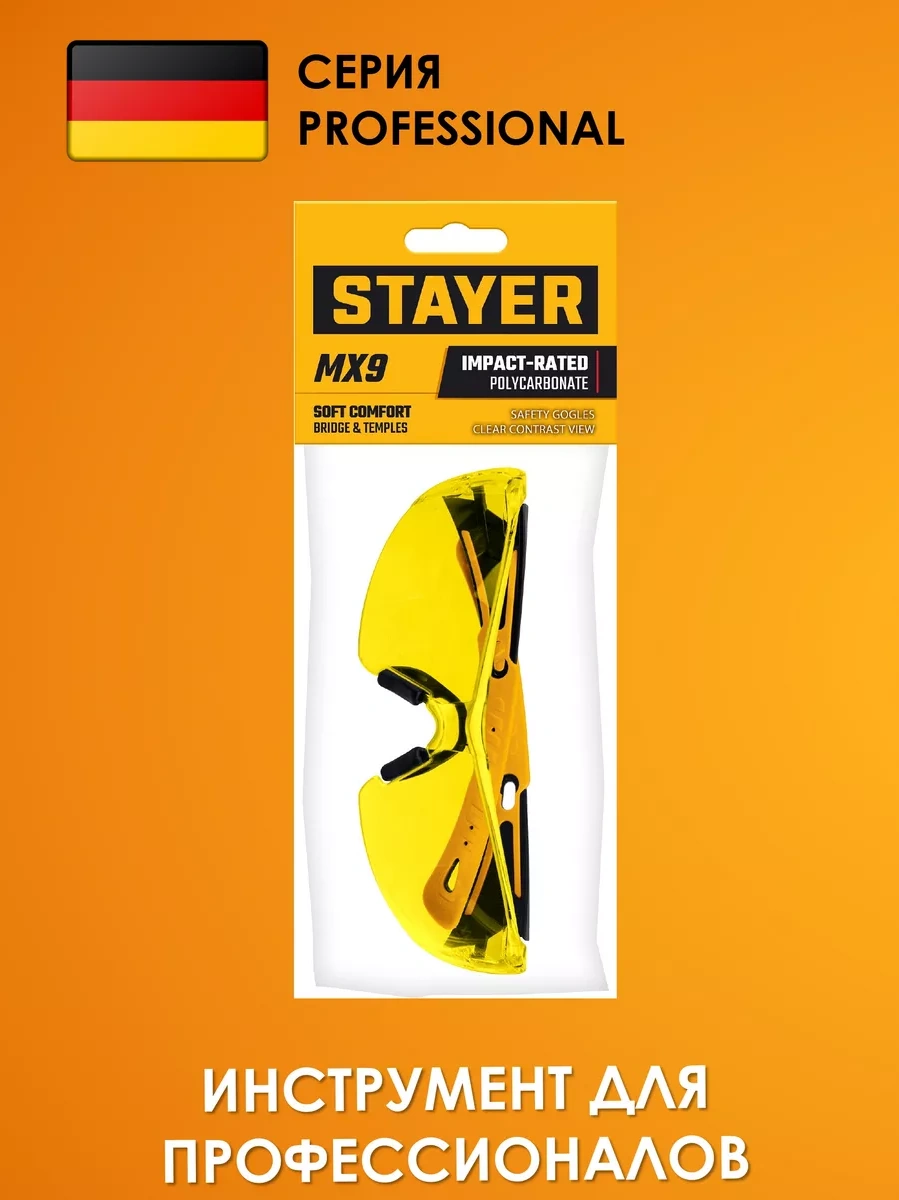 Stayer Şeffaf Koruyucu Gözlükler 216801883