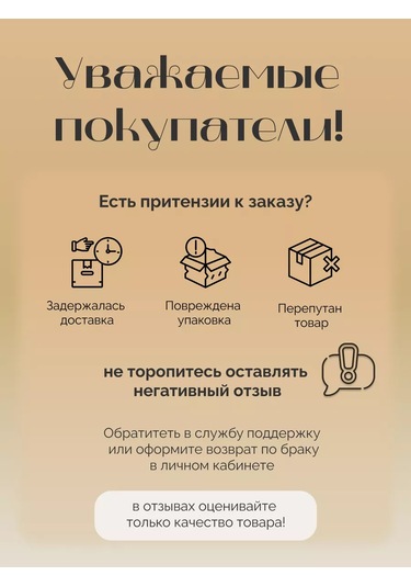 Sini Mini Yenidoğan Ve Bebekler İçin 3'lü Bebek Battaniyesi Şalı 227247766