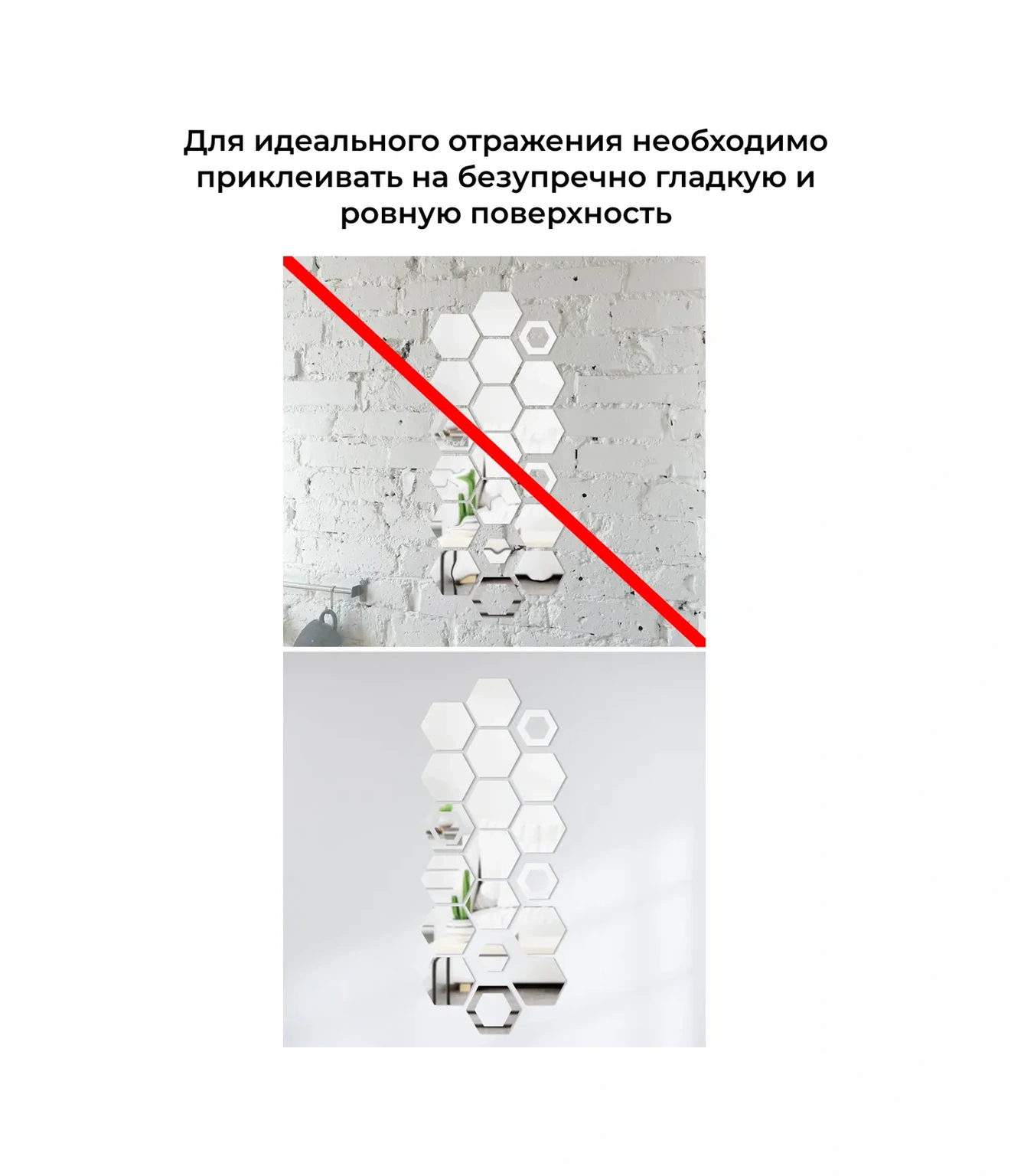 Dommarket Ayna Efektli İç Mekan Duvar Stickersı Peteklere Benzer 20 Adet 409917131 Gri