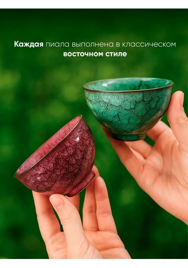 Prof Kuhna Çay İçin Hediye Çay Takımı 229526341 Mavi