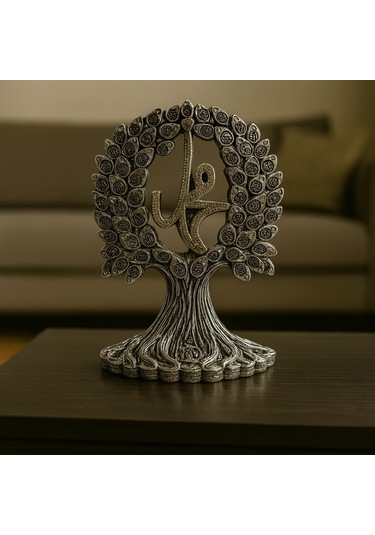 Muhammed Yazılı Esmaül Hüsna Dekoratif Biblo 27x20