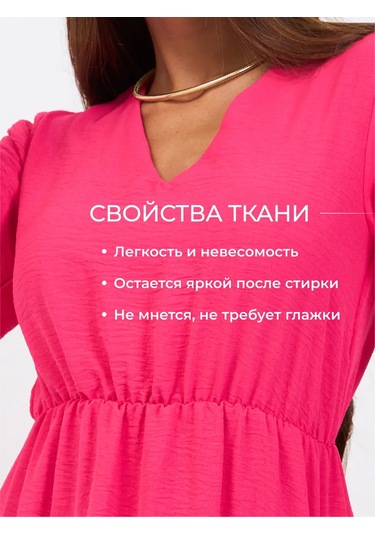 Tamin Kadın Günlük Hafif Bol Elbise 216380996