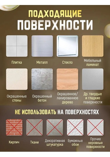 Command Işık Zinciri Kancaları 168172754