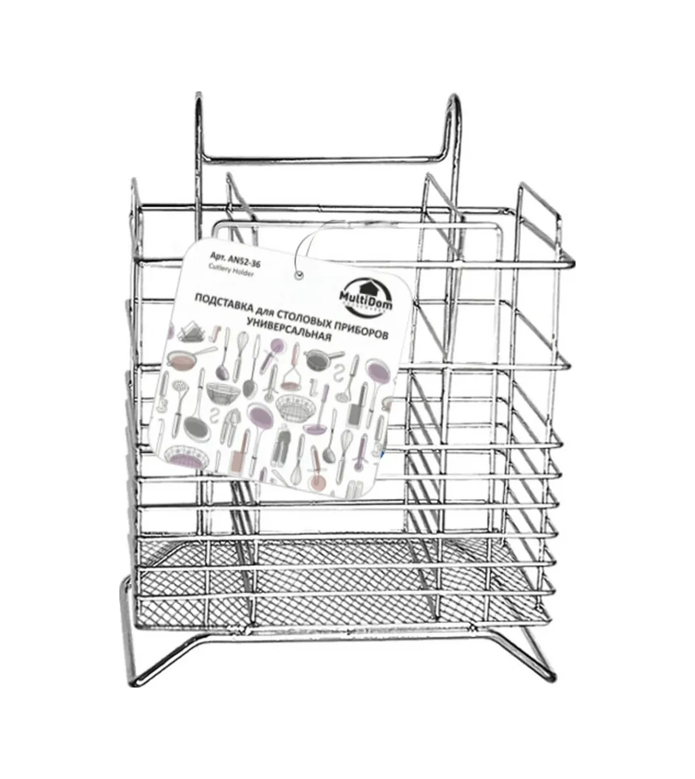 Mul' Tıdom Çatal Bıçak Takımı Kılıfı 4062672 Gri