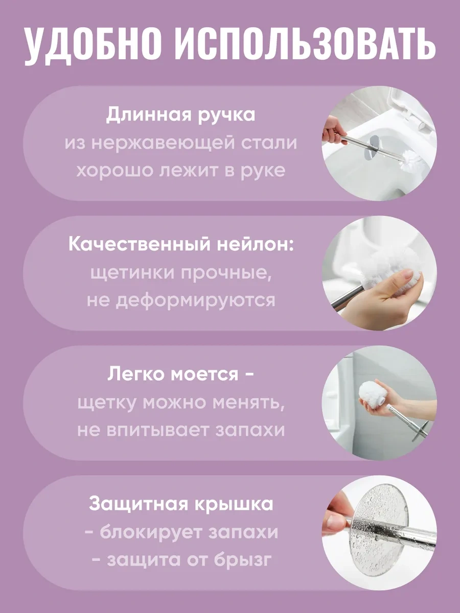 Feıdash Standlı Tuvalet Fırçası 255583947 Gri