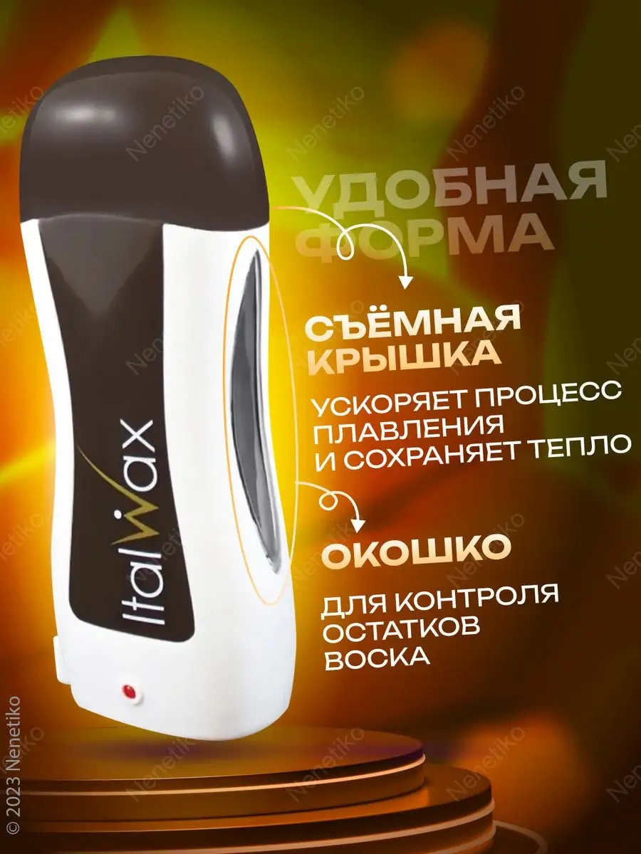 Italwax Depilasyon Seti Sera Mumu Cihazı, Şeritler Rastgele Kartuş 155951589