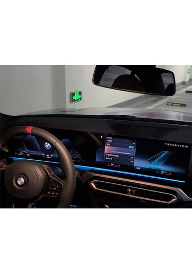 Xplagin Bmw 2 Serisi M2 G42 Ekran Altı Rgb Led Ambiyans Trim - Dashboard Alt Şerit