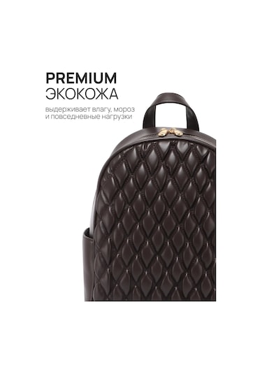 Kari Şehir A5 Deri Sırt Çantası 468601634 Koyu Kahverengi