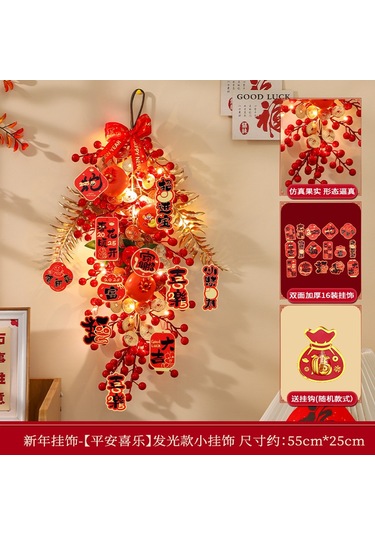 Mufunye Yılbaşı 2025 Yılan Yılı Pvc+kağıt Süs Takımı - Kırmızı Altın Rengi Şans Meyveli Ev Kapı Tabela - Festival Dekorasyonu