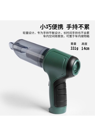 Ranyeek Hl-107 Asker Yeşili 9000pa Süper Güçlü Kablosuz Şarjlı Araç Süpürgesi: Üçlü İşlevli Tüp, Süpürge, Fırlatıcı El Tutan, Taşınabilir, Ev Ve Araç İçin