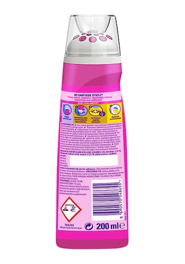 Vanish Kosla Oxi Action Ön İşlem için Konsantre Leke Çıkarıcı Jel 200 ML