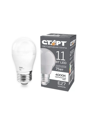 Start E27 Küre Led Ampul 11w 4000k 5 Adet 218833185