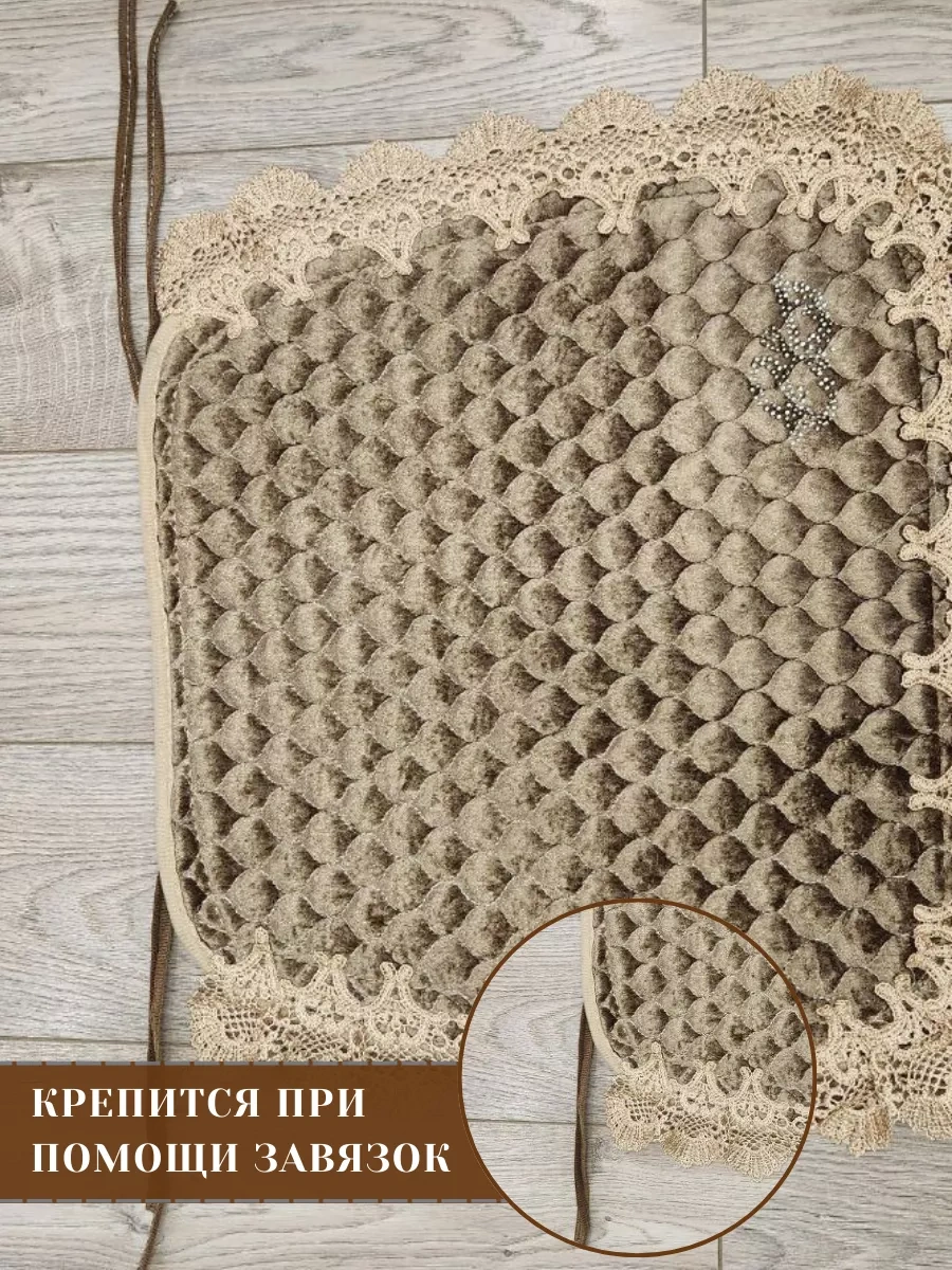 Otlicnyj Sandalye Minderi 2'li Set Kılıf 217640832 Koyu Kahverengi