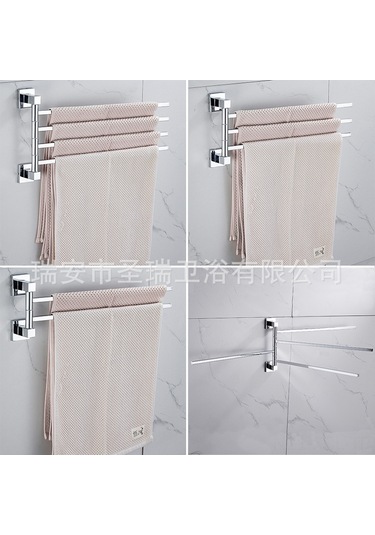 Konesam Banyo Kullanıma Uygun Paslanmaz Çelik 180 Derece Döner İki Barlı Havlu Rakası - Ev Konforu Ve Kolay Kullanım Diğer