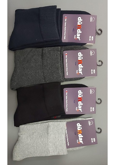 Dündar Plus 7040 Erkek Havlu Yarım Konç Patik Çorap 12 Adet Cok Renklı