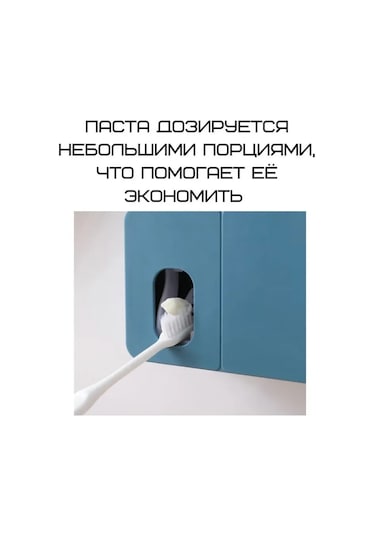 Ximistore9 Duvar Tipi Diş Macunu Dağıtıcı - Beyaz, Çocuk Dost, Doğru Miktar Kontrolü, Diş Fırçası Konteyneri Beyaz