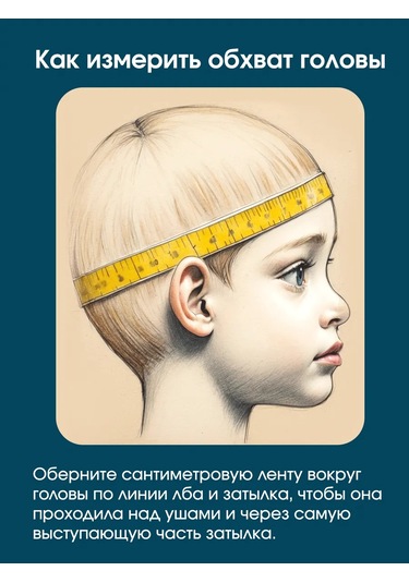 Evenflow Çocuk Havuz Bonekası 90805062 Gri