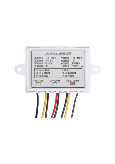 Novahub Mikrobilgisayar Akıllı Dijital Sıcaklık Kontrol Cihazı Zfx-st3012 220v/1500w Elektrikli Termostat Sıcaklık Anahtarı