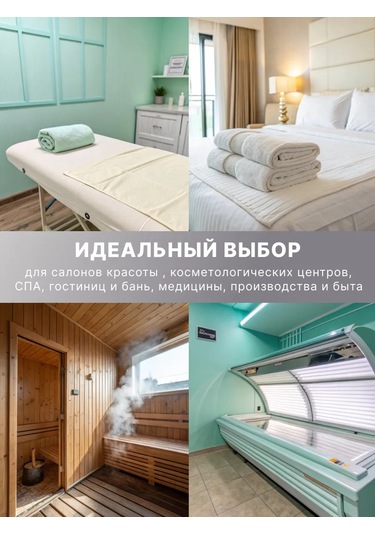 Cistov'e Tek Kullanımlık Disposable Spunbond Bornoz 10 Adet 210560173 Beyaz