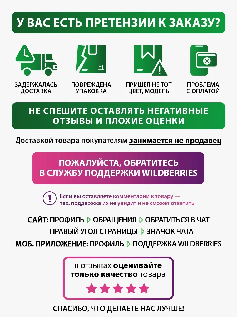 Marta Elektrikli Metal Cezve 238425859