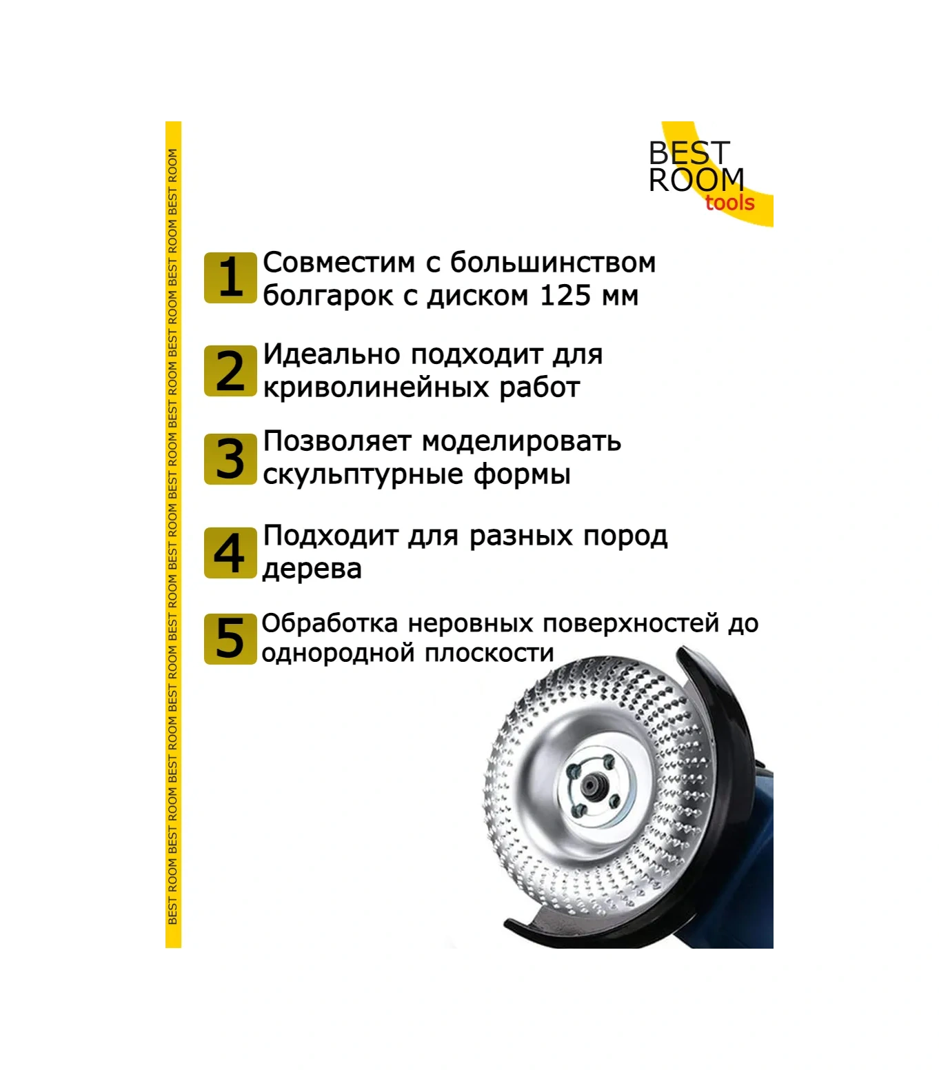 Best Room Ahşap İçin Eğme Diski, Açılı Taşlama Makinesi İçin Aşındırıcı Disk 100x22mm 156390427