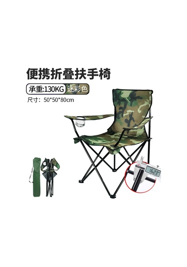 Suofeng Açık Taşınabilir Katlanır Sandalye Eskiz Balıkçılık Sandalye Balıkçılık Sırt Dayanağı Piknik Kamp Eğlence Plaj Sandalyesi Lacivert Koyu Mavi