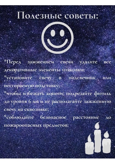 Kandlefo Yeşil Uzun Mum Seti 10 Adet 211929003 Yeşil